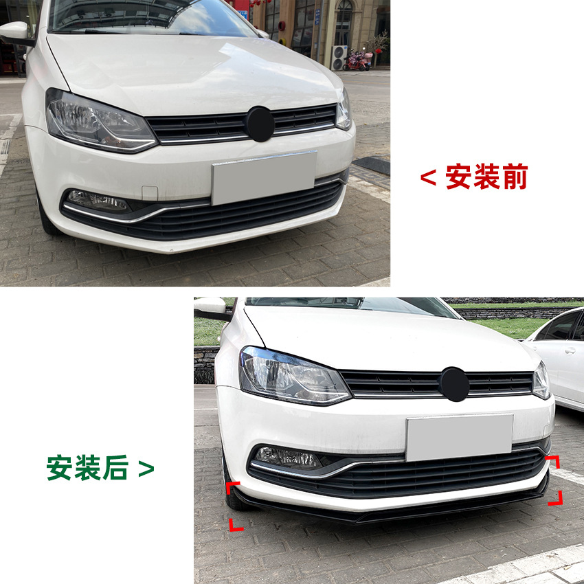适用大众Polo 6R 6C 2009-2017 波罗前杠前铲前唇外饰改装