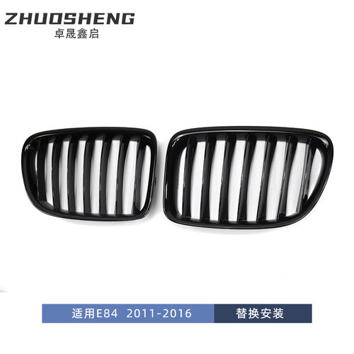 适用于2011-6宝马X1中网E