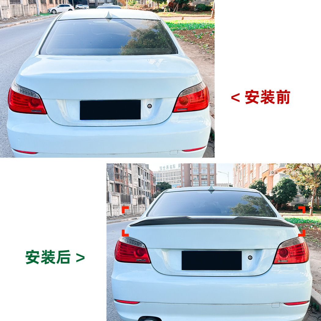 适用宝马5系E60 2004-2010 PSM款尾翼顶翼扰流板外饰跨境改装