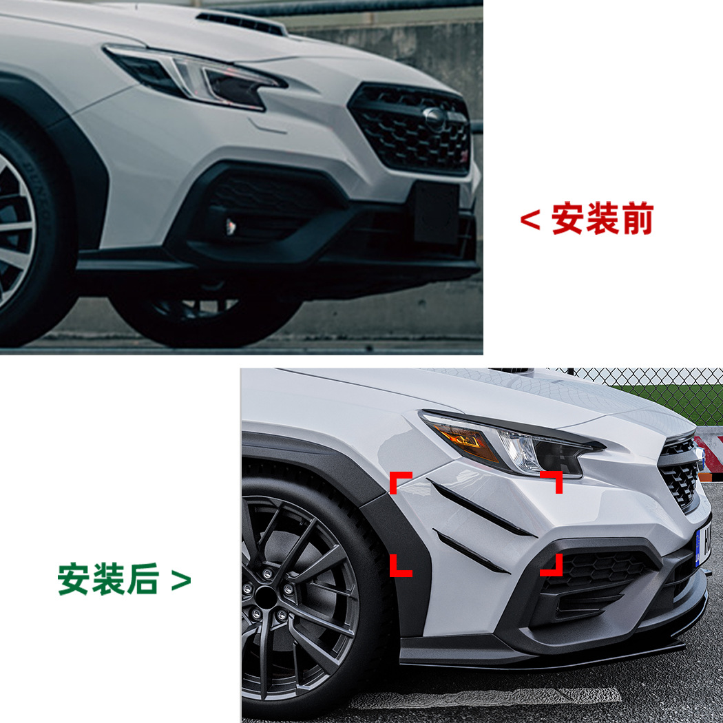 适用斯巴鲁Subaru WRX STI VB 2022+前杠侧风刀车贴外饰跨境改装