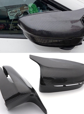 适用宝马5系G30 G38碳纤维后视镜壳5系改M5款镜罩倒车7系后视镜壳