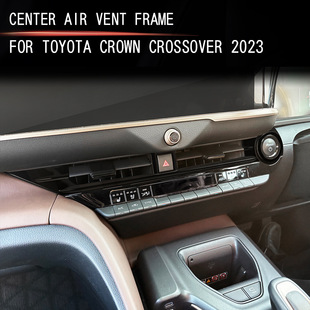 适用23款丰田皇冠CROWN CROSSOVER中控出风口框内饰改装专用