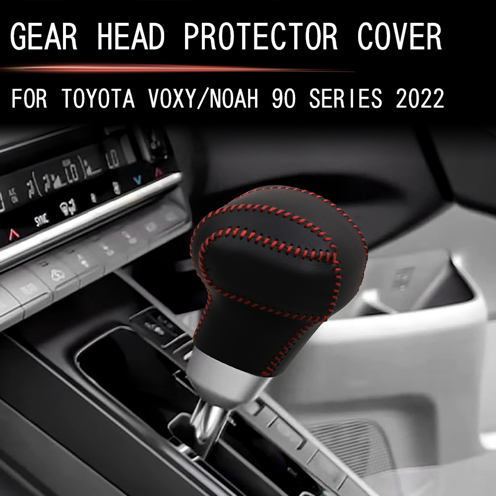 适用于22款丰田voxy/noah