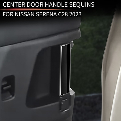 适用23款日产SERENAC28