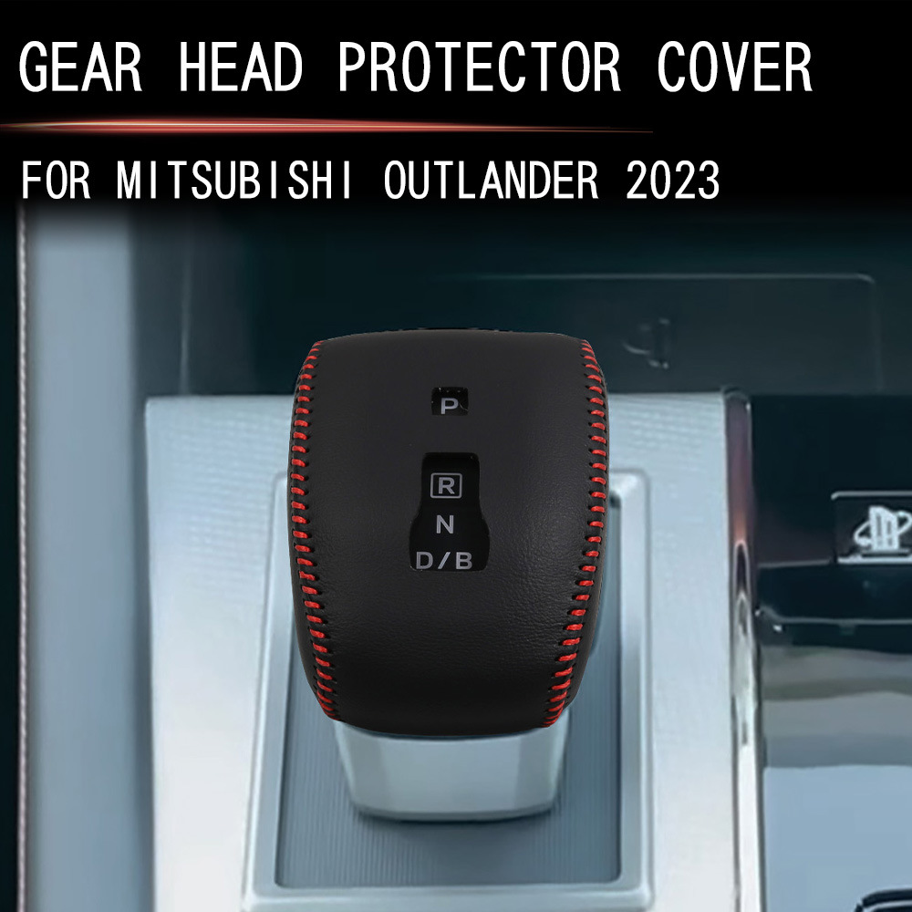 适用23款三菱Outlander档