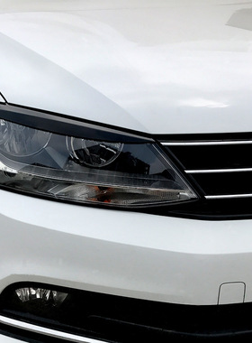 适用大众速腾 海外版捷达六代 Jetta MK6 前大灯灯眉车贴外饰改装