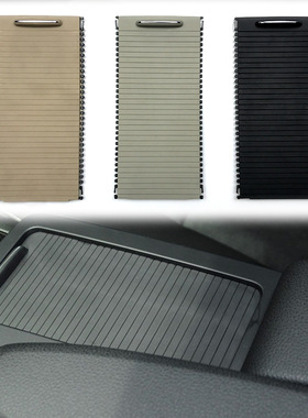 适用奔驰C级 E级 W204 W212中控台水杯架面板替换饰板