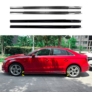 适用奥迪A3 S3 8V Sline 2014-2020两厢三厢侧裙小包围扰流板改装
