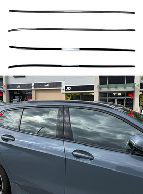 适用宝马1系F40 F70 118i 125i 2019+行李架车贴外饰跨境改装