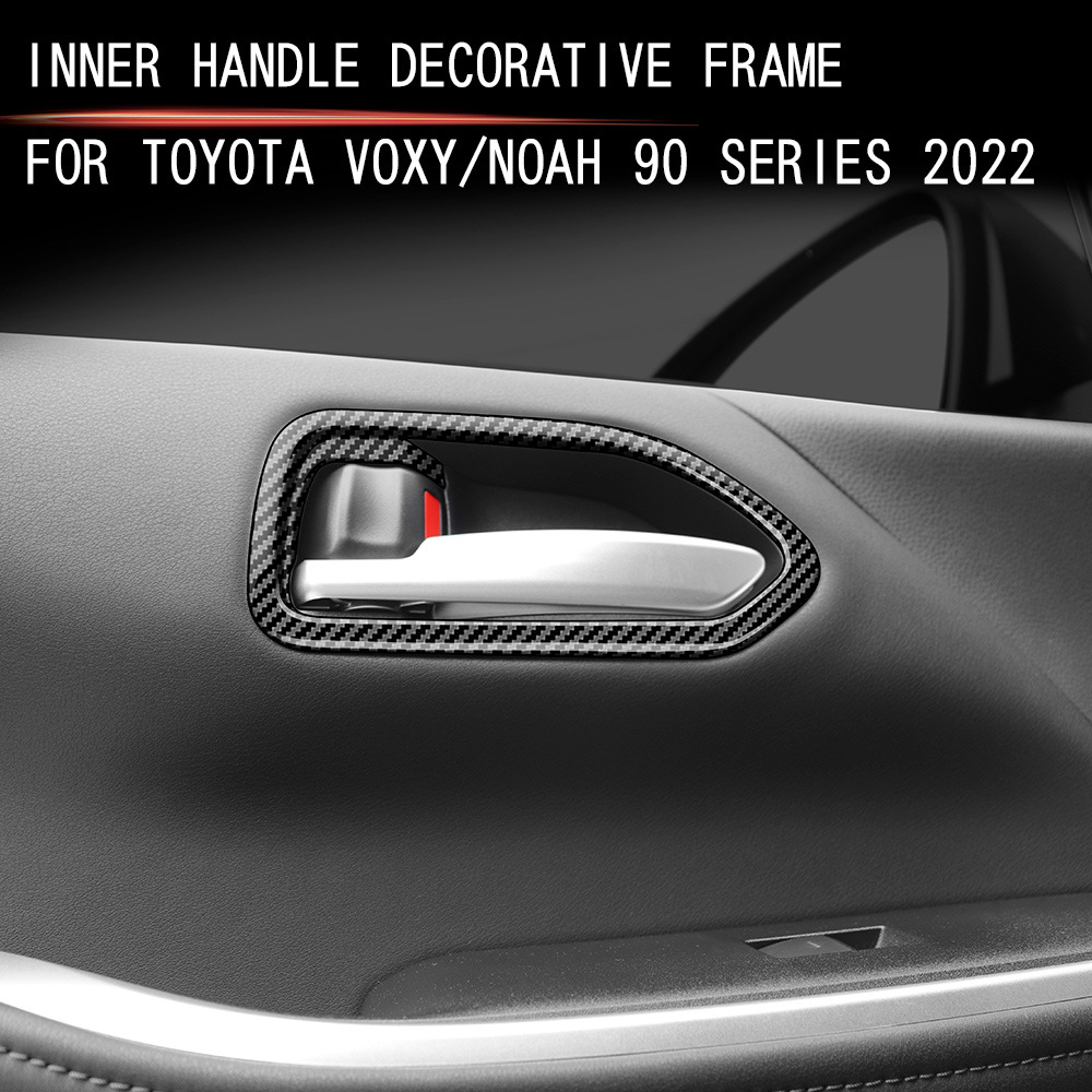 适用22款voxy/noah90系内