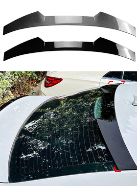 适用奥迪A3 8V Sedan 2014-2020刀锋款顶翼尾翼扰流板外饰改装