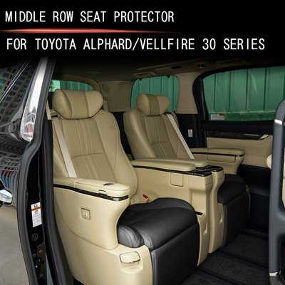 适用丰田ALPHARD/VEFI30