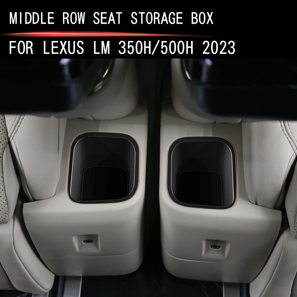 适用23款雷尔法雷克萨斯L