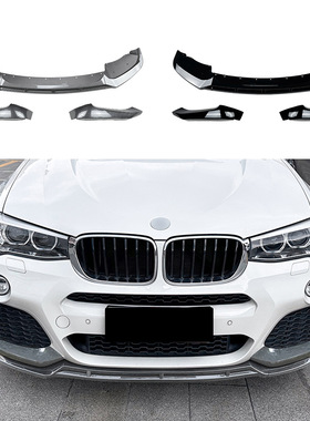 适用宝马X3 F25 X4 F26 LCI M Sport 2014-2017 前唇前铲包角改装