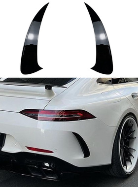 适用奔驰AMG GT GT50 GT63 四门后风刀扰流刀锋车贴外饰改装