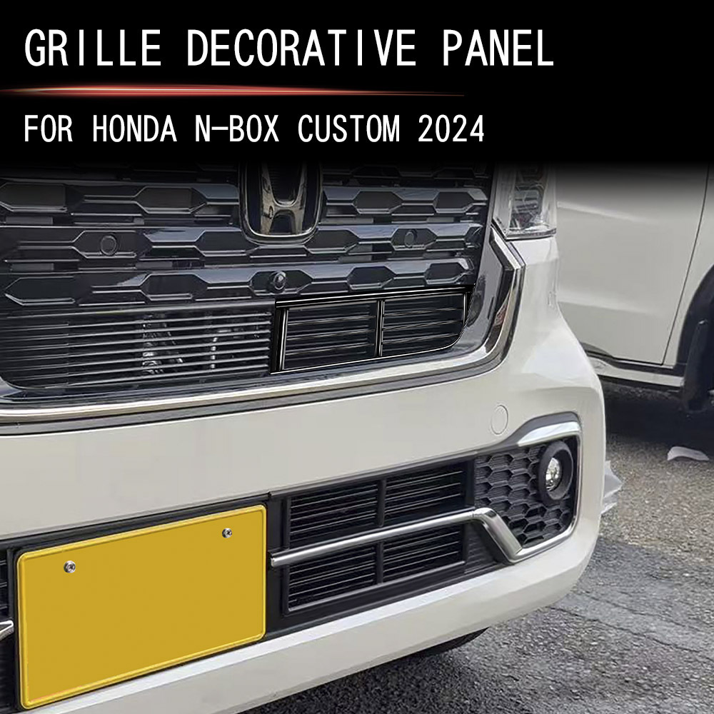 适用24款本田N-BOXCUSTO