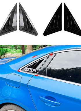 适用奥迪A3 S3 8V 2014-2020 三厢版车窗百叶窗车贴外饰跨境改装