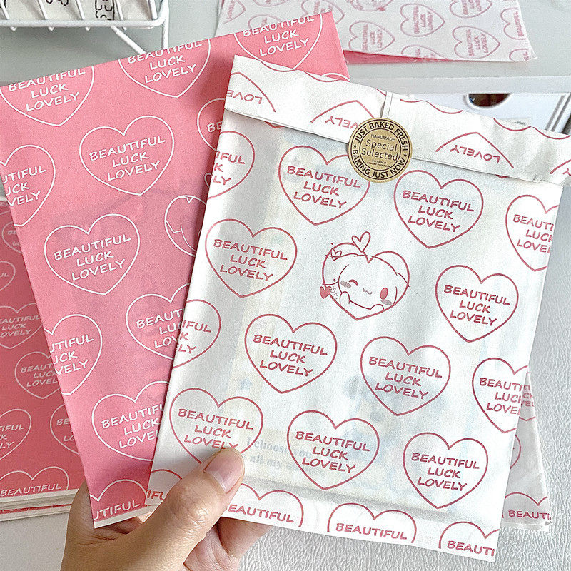 韩ins粉色爱心自封纸袋七夕礼物包装袋盲盒分装收纳少女心包装袋