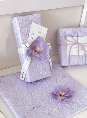 ins紫色系褶皱石纹纸礼物包装纸高级感礼品纸节日送对象礼物装饰