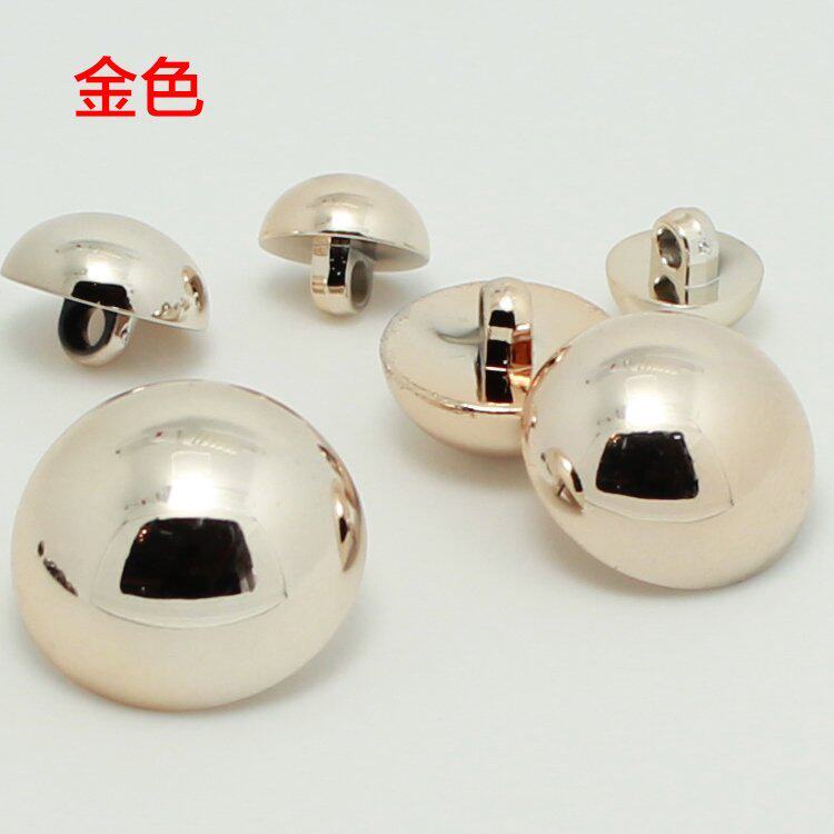 高档塑料蘑菇高脚西装纽扣黑衬衣衬衫开衫雪纺衫钮扣白外套金色扣