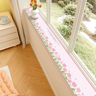 ins风窗台垫飘窗垫改造pvc保护垫防滑防水防晒定制极窄窗沿防护垫
