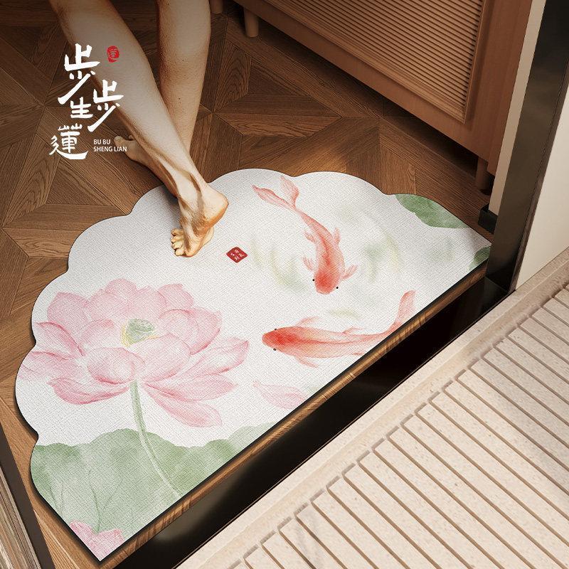 新中式鱼戏荷花浴室地垫吸水防滑