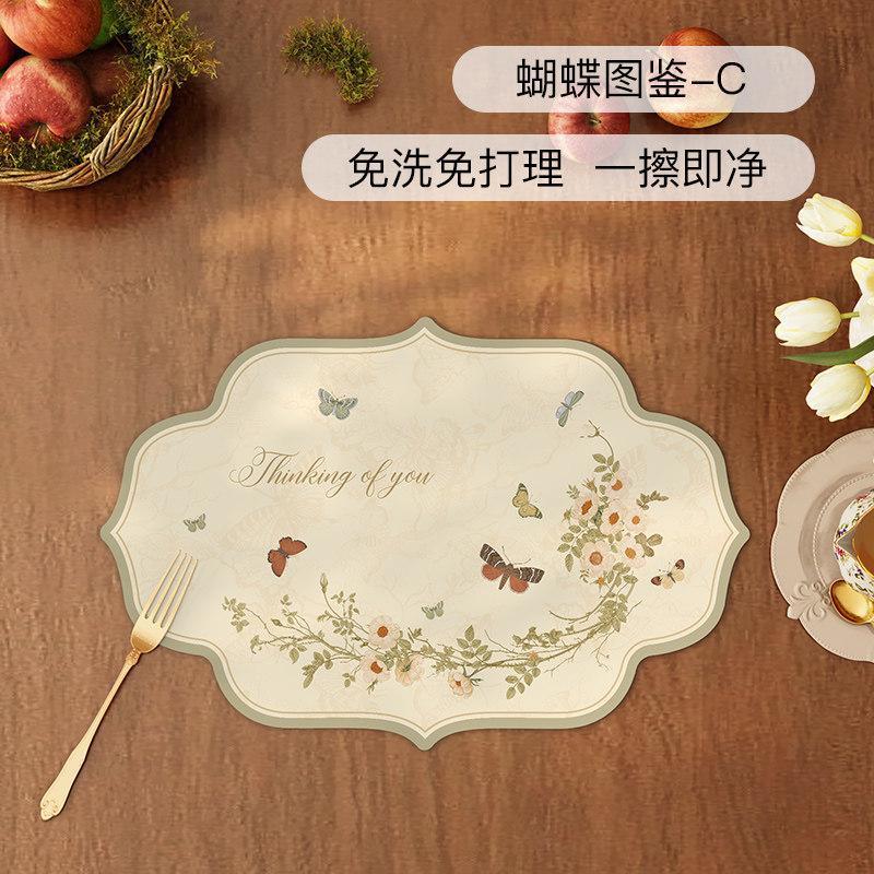 法式复古蝴蝶餐垫皮革防水防烫隔