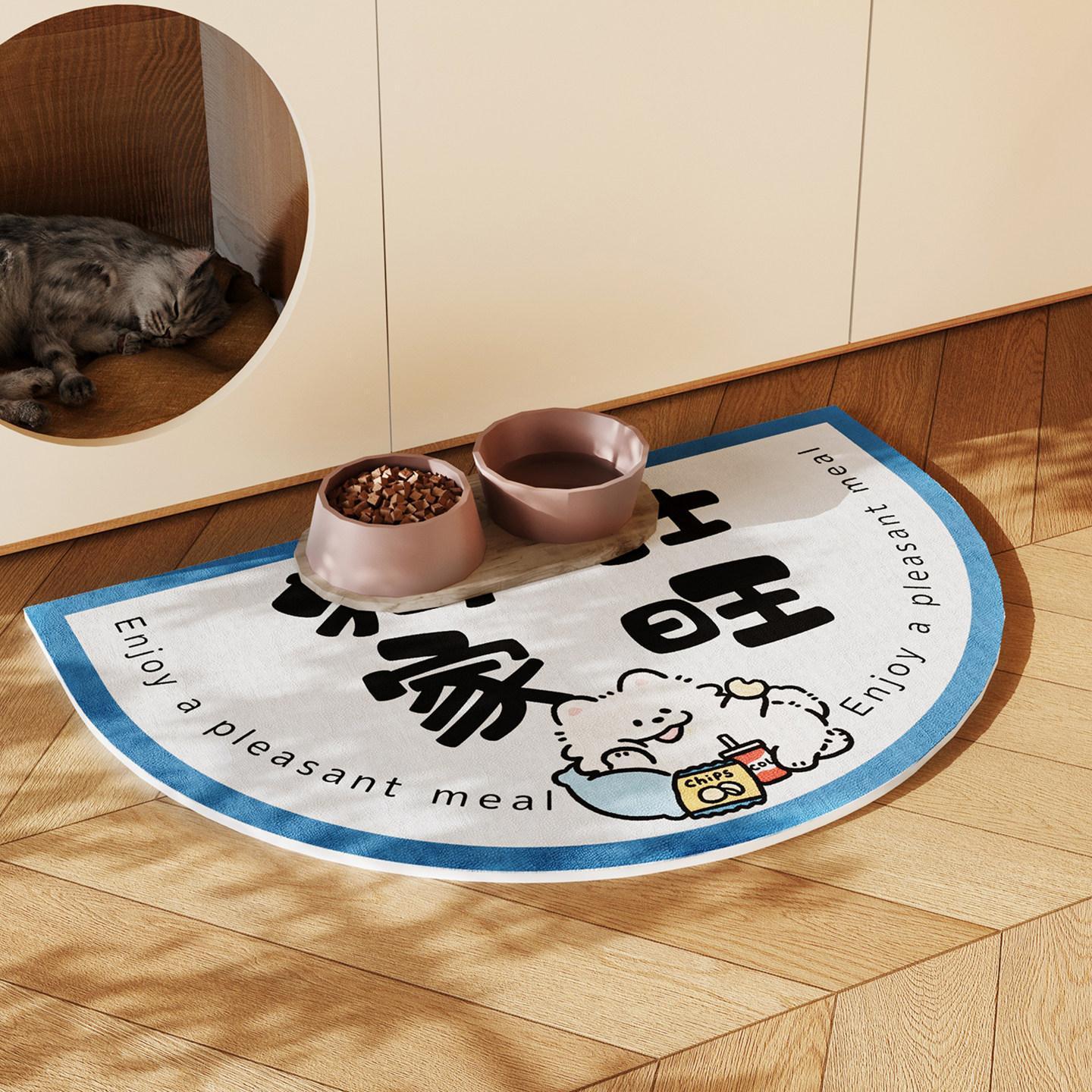 卡通可爱小狗宠物餐垫防水防滑PV
