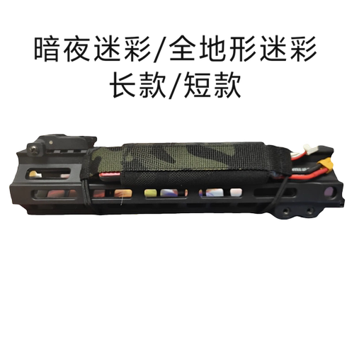 外置电池包AK/MK/Mpxcx/416C|泽宁特通用外置电池袋