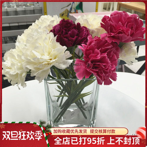 間違っている思慮のない考古学的なikea 花 Diclos Jp