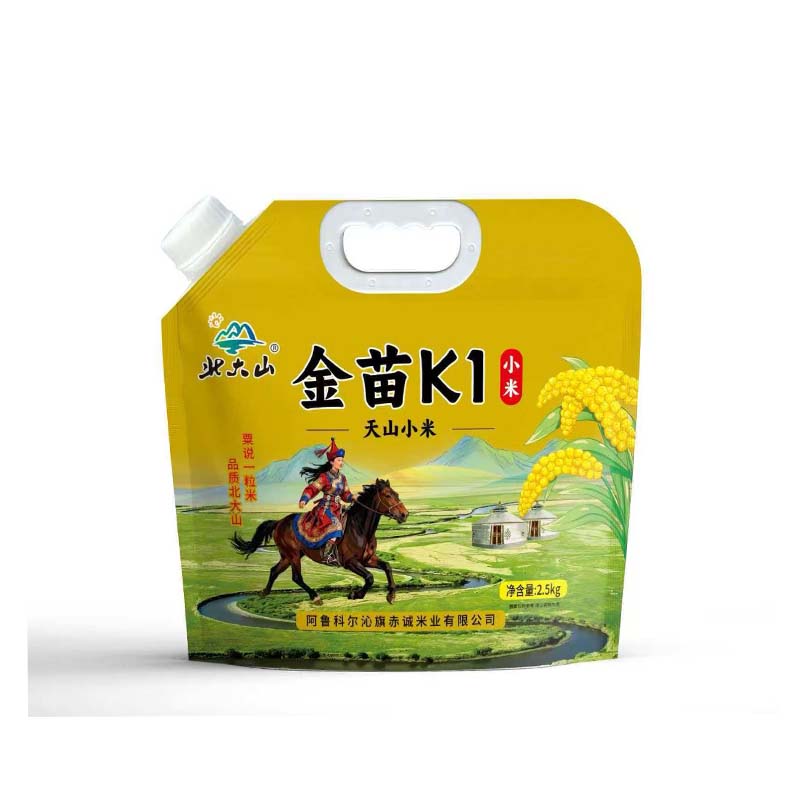 金苗K1大金苗小米北大山优惠促销
