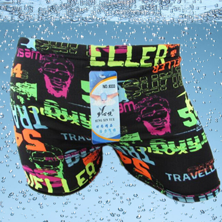 Maillot de bain homme - Ref 2521710 Image 3