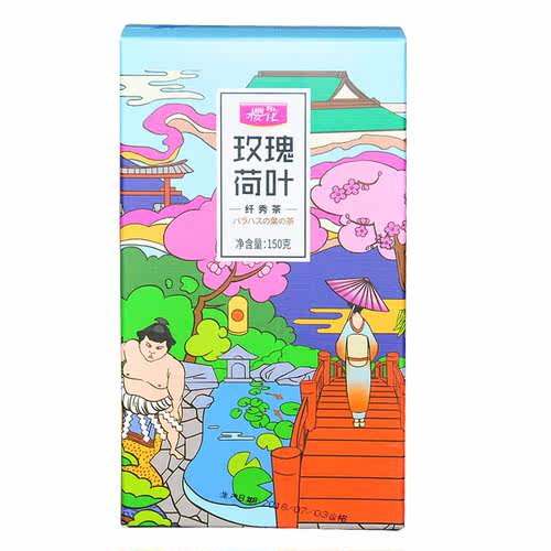 樱花 玫瑰荷叶纤秀茶 150克/盒【2509-2709】