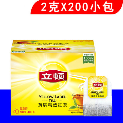 【荐S200】立顿红茶200袋立顿红茶400g克袋泡茶速溶红茶