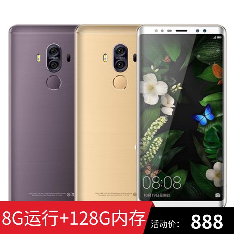8GÔËÐÐ128GÄÚ´æÈ«ÃæÇúÆÁ6.1Ó¢´çÈ«ÍøÍ¨4gÊ®ºËÖÇÄÜÊÖ»úÅ·¼ÓS10max