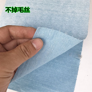 多功能擦拭布除尘布除油布无纺布无尘纸 汽车贴膜烤漆大卷除油布