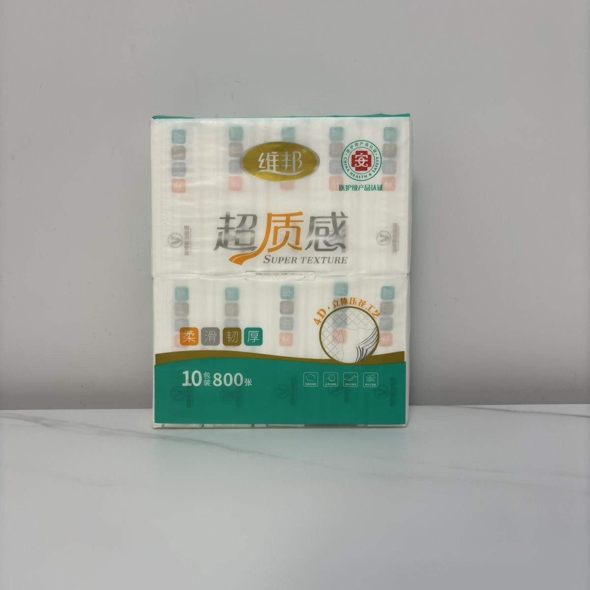 维邦手帕纸小包超质感20抽擦手纸随身抽纸整箱学生携带宿舍面巾纸,洗护清洁剂/卫生巾/纸/香薰,手帕纸,淘宝优惠券,粉丝福利购,淘宝优惠卷