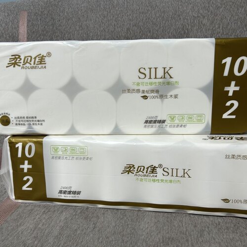 柔贝佳6层无芯卷筒纸卫生间厕纸