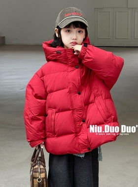 牛哆哆儿童羽绒服2025冬男童加厚短款外套女童中大童潮上衣35129