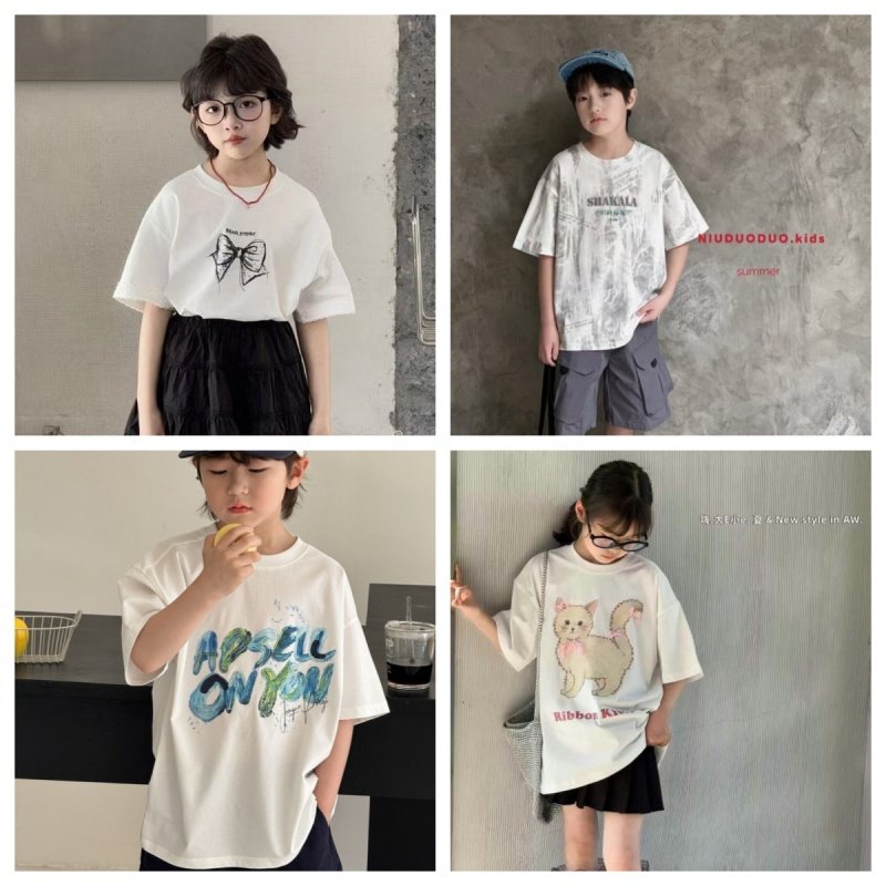 大E小e牛哆哆夏款童装特价短袖儿童上衣男童半袖宝宝t恤女童百搭T,童装/婴儿装/亲子装,T恤,淘宝优惠券,粉丝福利购,淘宝优惠卷