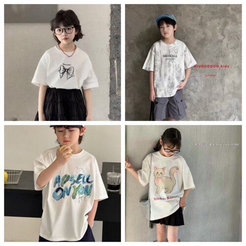 大E小e牛哆哆夏款童装特价短袖儿童上衣男童半袖宝宝t恤女童百搭T