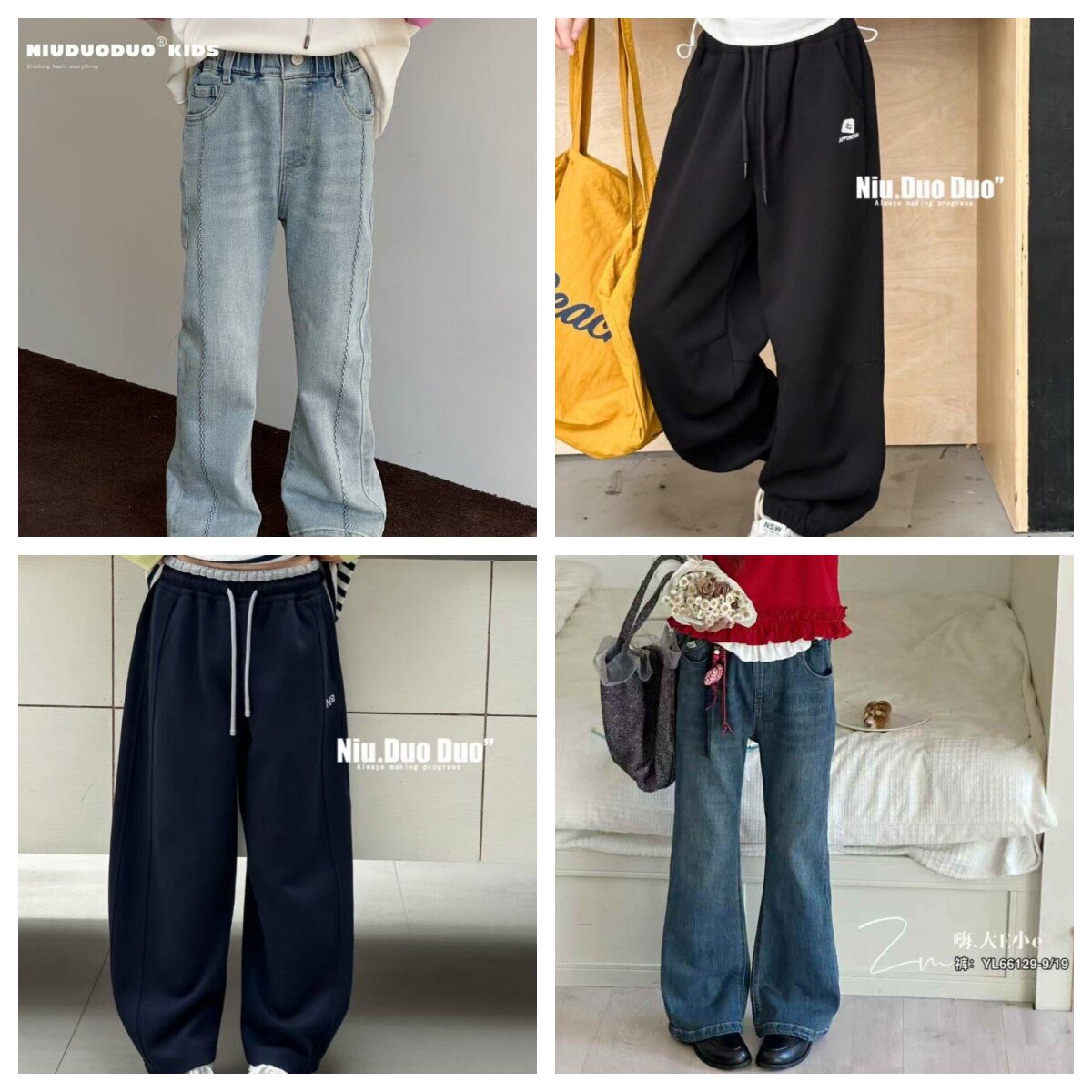 牛哆哆大E小e特价春秋运动裤宝宝裤子男童牛仔裤女童针织裤薄长裤