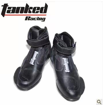 Bottes moto T75090 - Ref 1389508 Image 1