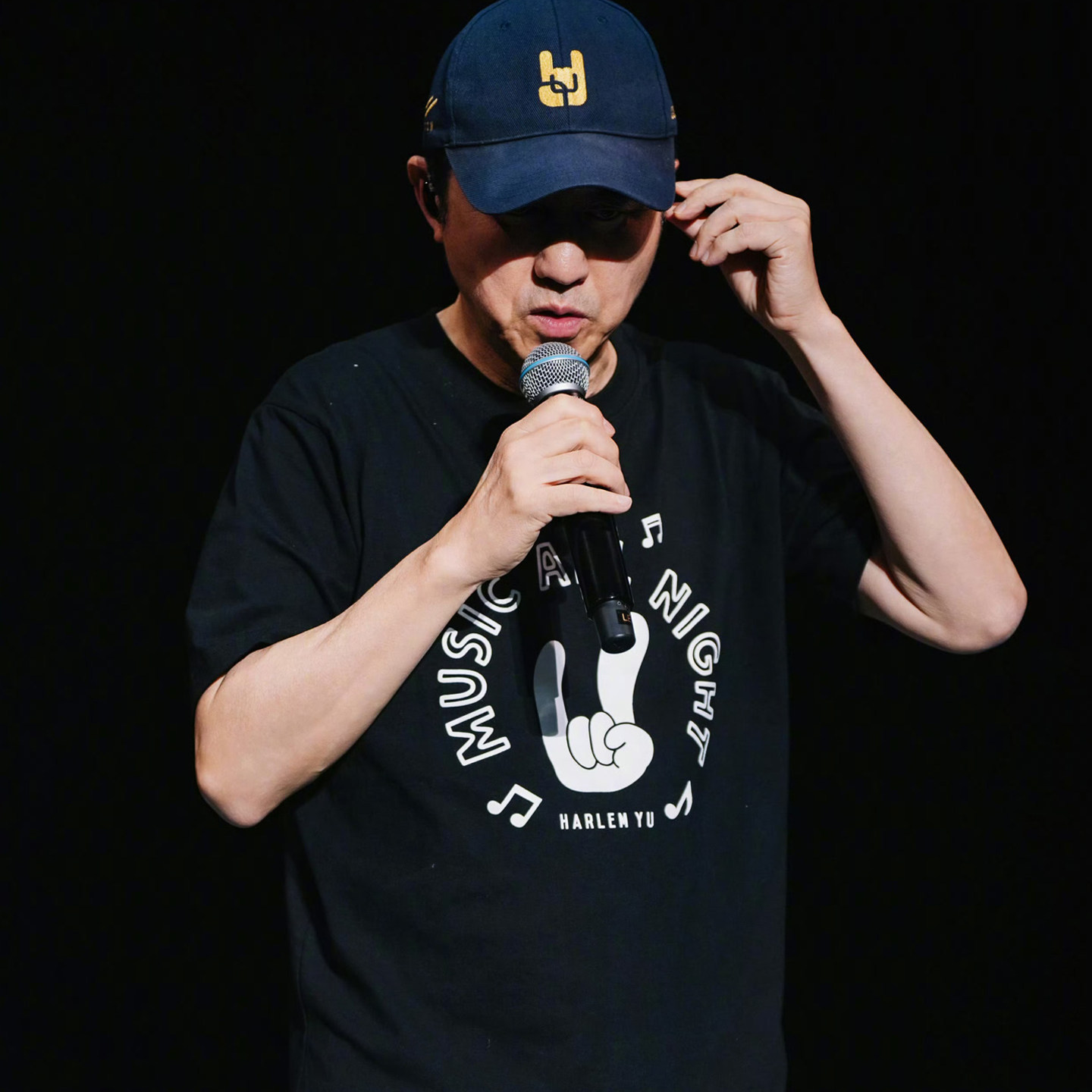 庾澄庆2026演唱会同款T恤应援
