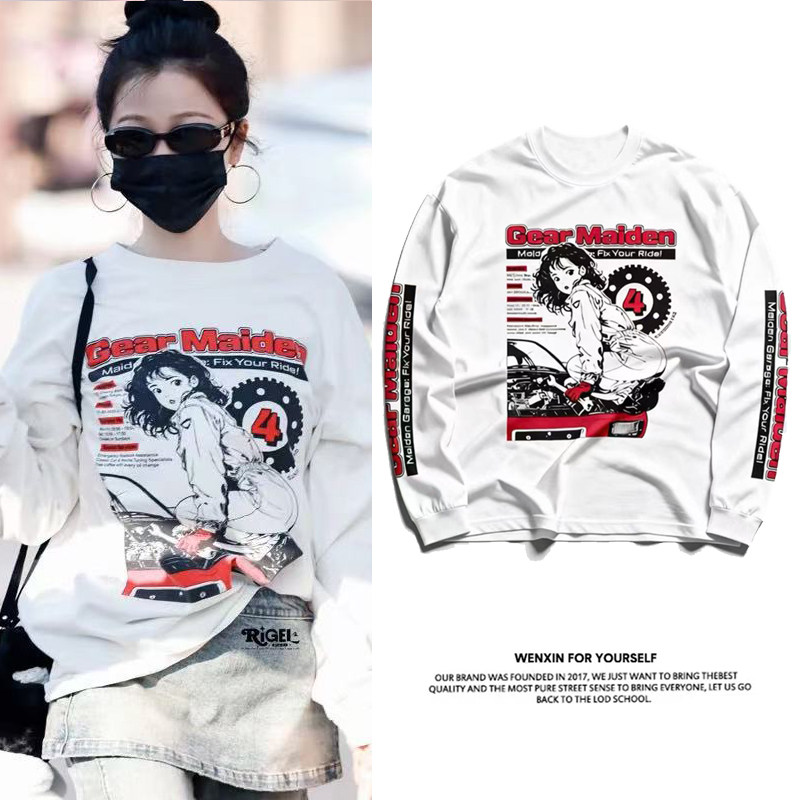 虞书欣同款动漫少女宽松白色长袖T恤女2026新款春季上衣服打底衫