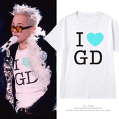 T恤男女纯棉2025新款 权志龙首尔演唱会同款 I爱心GD痛衣短袖 上衣服