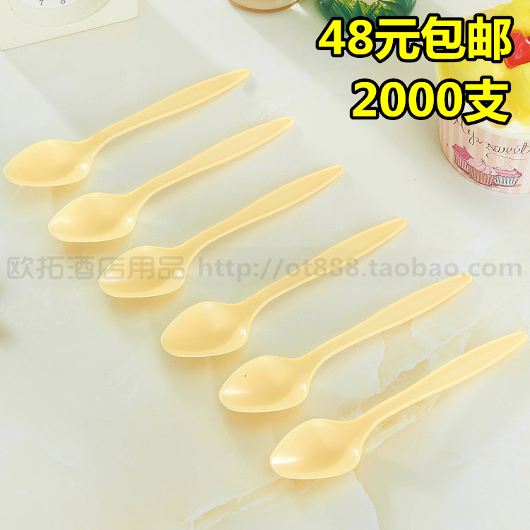 一次性塑料促销小勺子ds2冰激凌