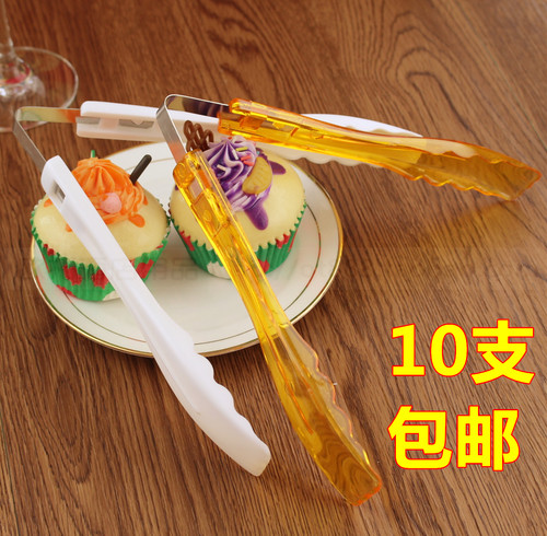 包邮食品夹子烧烤夹面包夹蛋糕夹专用面包夹塑料夹子食品夹面包夹 - 封面