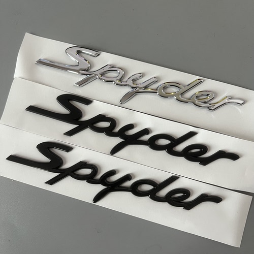 立体Spyder车标保时捷718/918敞篷车尾字母贴车身无损改装装饰标