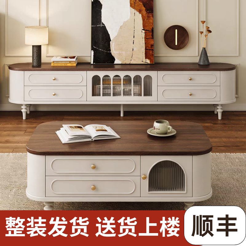 中古风实木电视柜客厅家用2026新款储物柜电视机柜小户型茶几组合